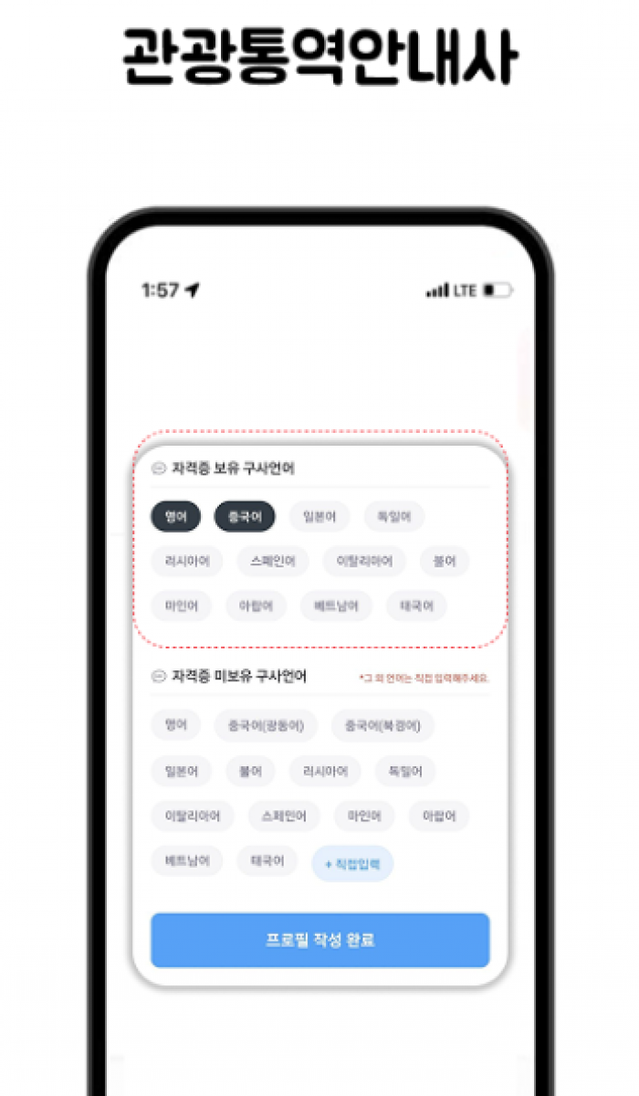 화면 캡처 2025-06-23 121300