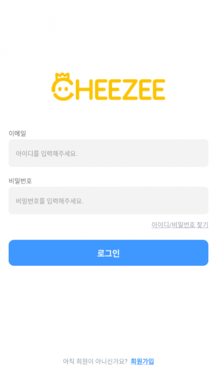 화면 캡처 2025-06-23 121629