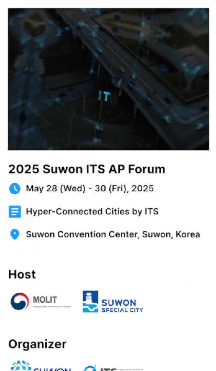화면 캡처 2025-06-23 122001