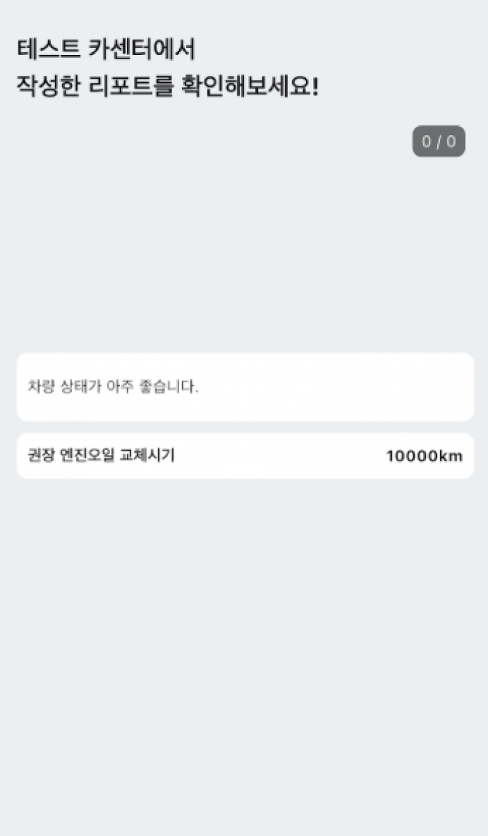 화면 캡처 2025-06-23 132632