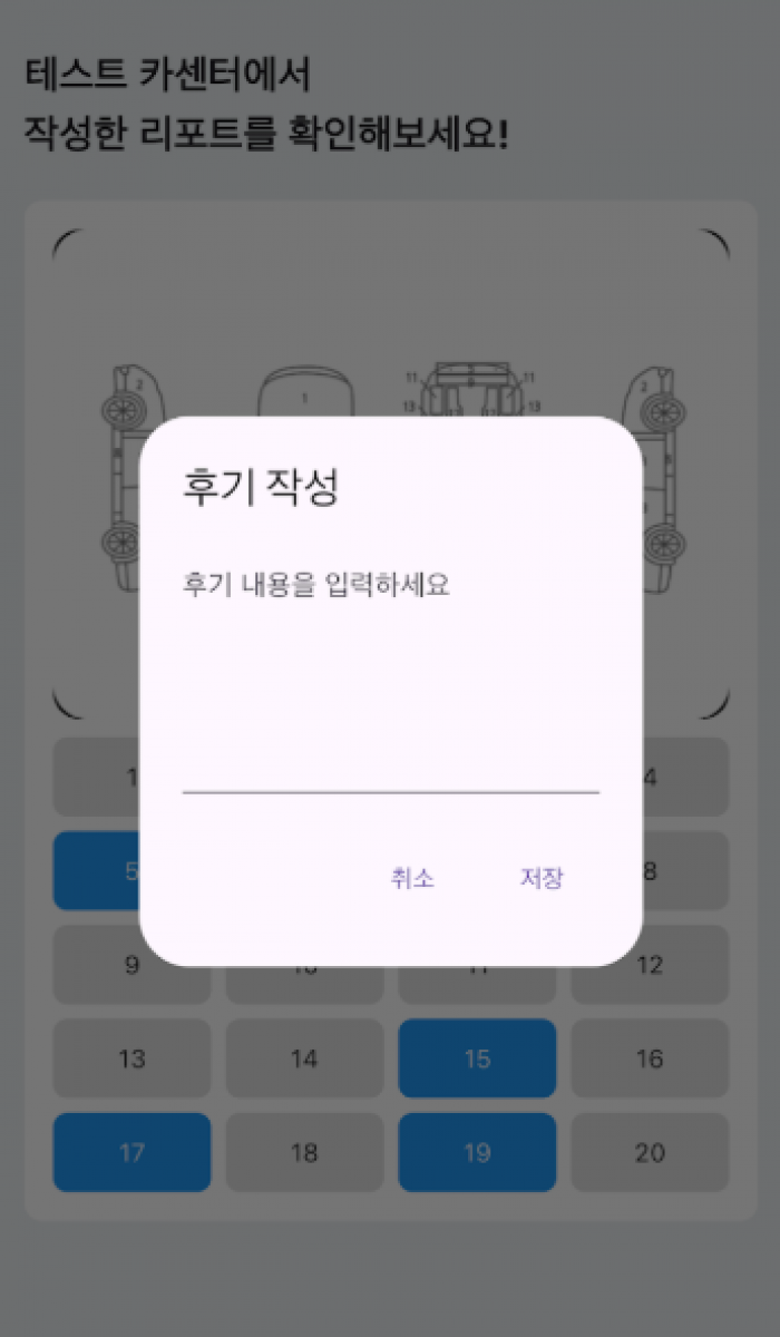 화면 캡처 2025-06-23 132703