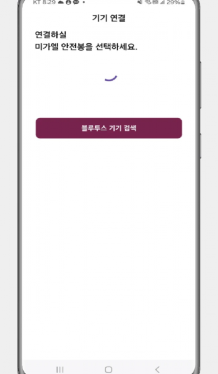 화면 캡처 2025-06-23 133416