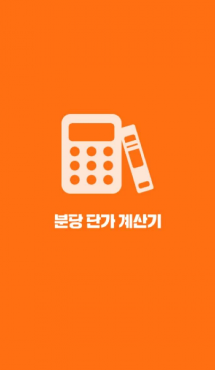 화면 캡처 2025-06-23 133723