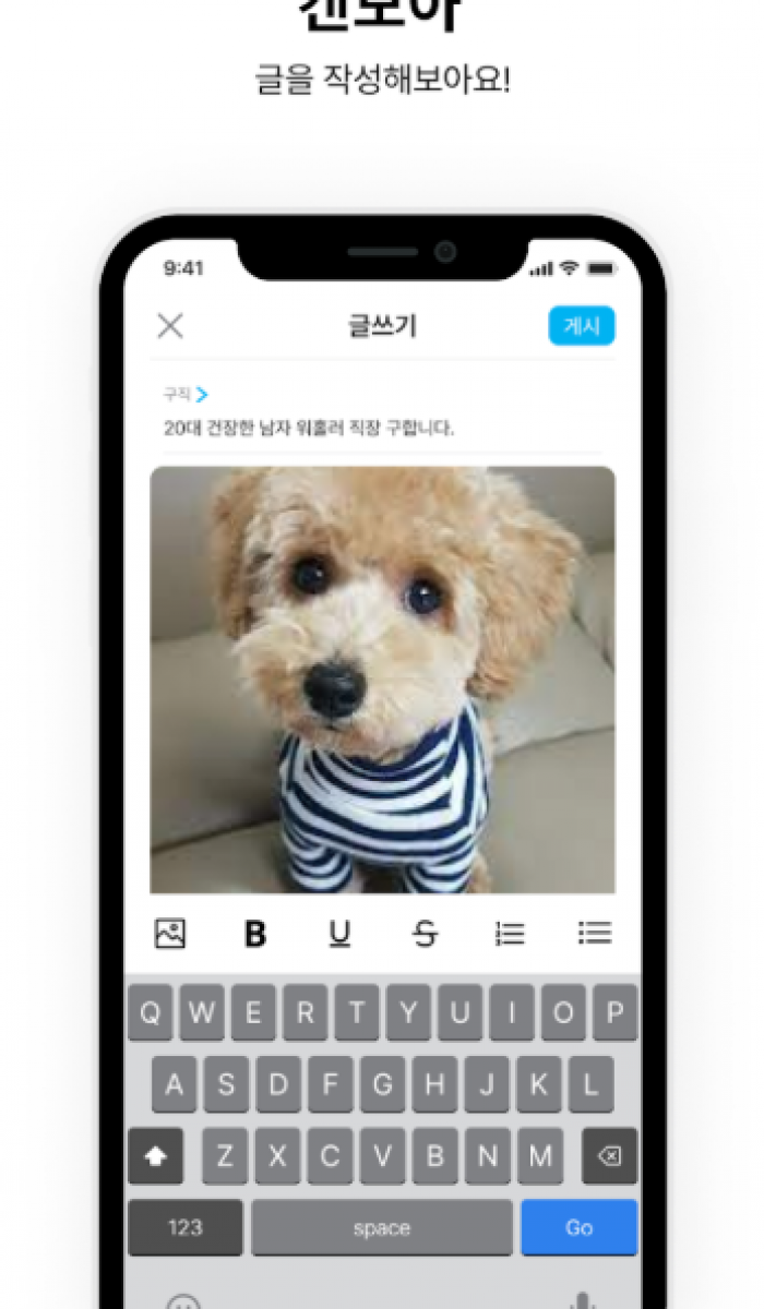 화면 캡처 2025-06-23 134236