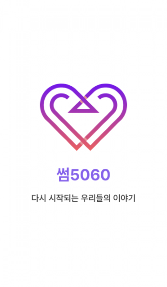 화면 캡처 2025-06-23 134733