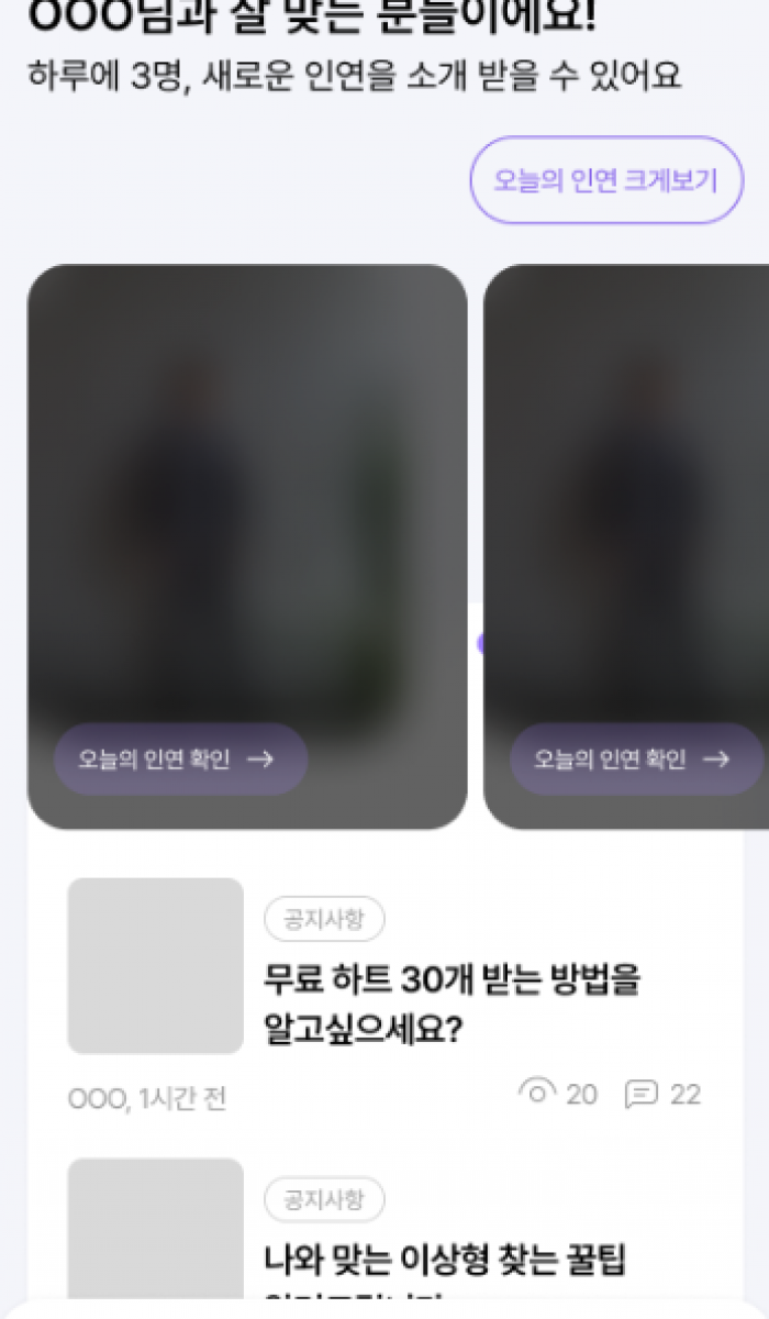 화면 캡처 2025-06-23 184343
