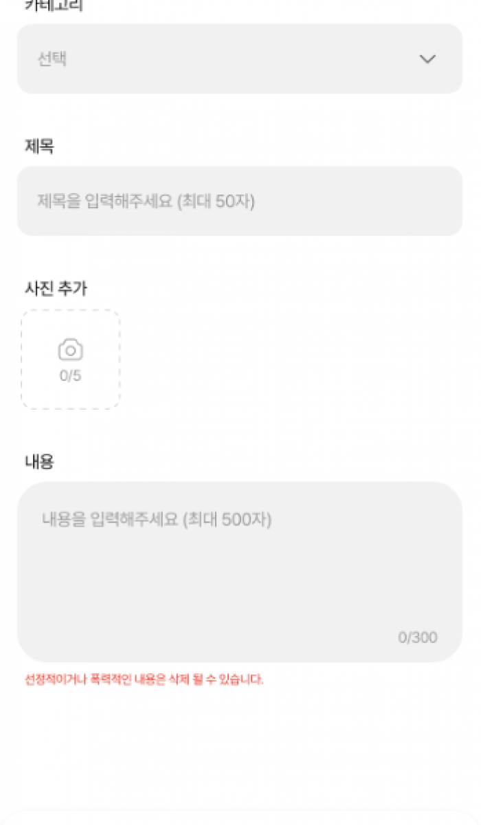화면 캡처 2025-06-23 184355