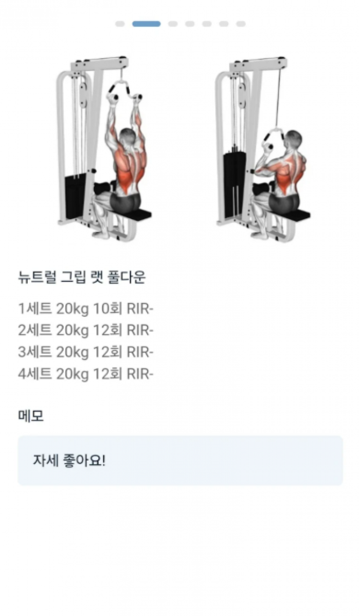 화면 캡처 2025-06-23 184535