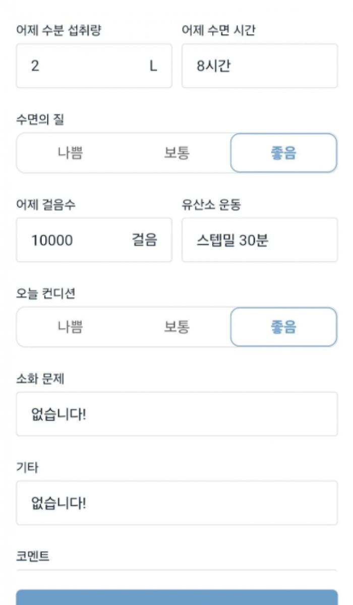 화면 캡처 2025-06-23 184728
