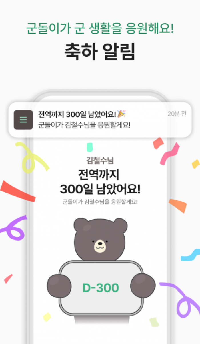 화면 캡처 2025-06-23 184901