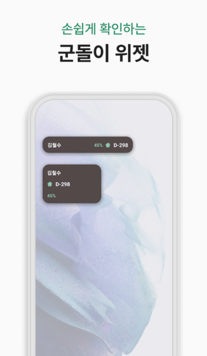 화면 캡처 2025-06-23 184921