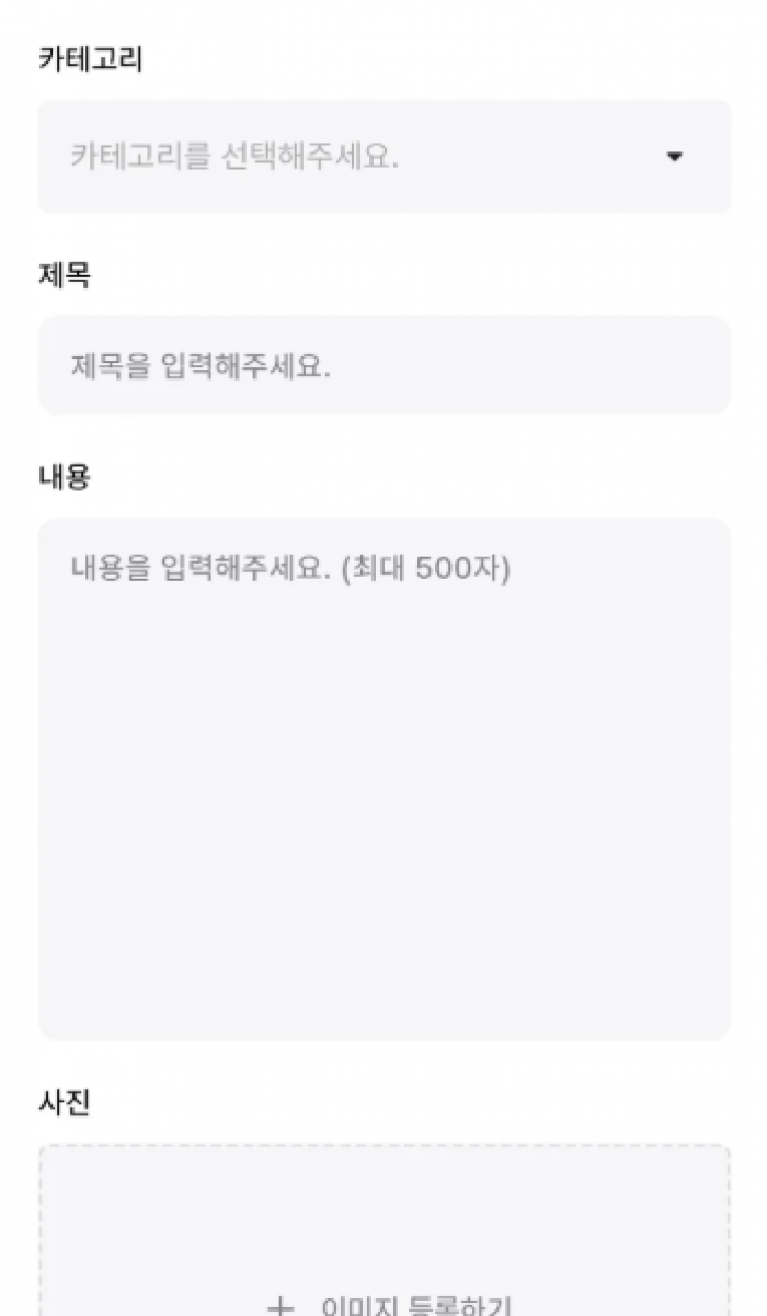 화면 캡처 2025-06-24 093257