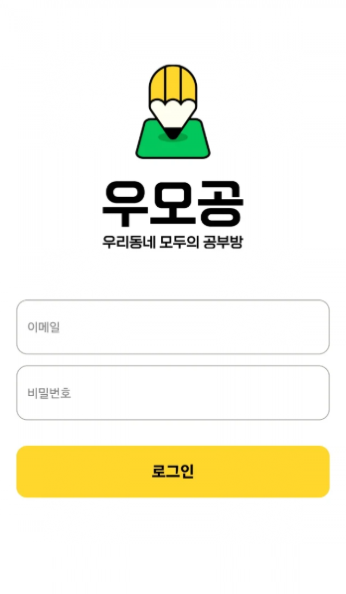 화면 캡처 2025-06-24 093741