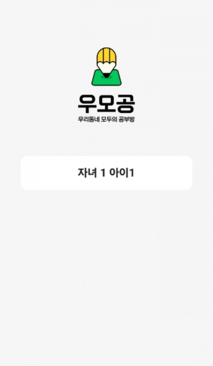 화면 캡처 2025-06-24 093758