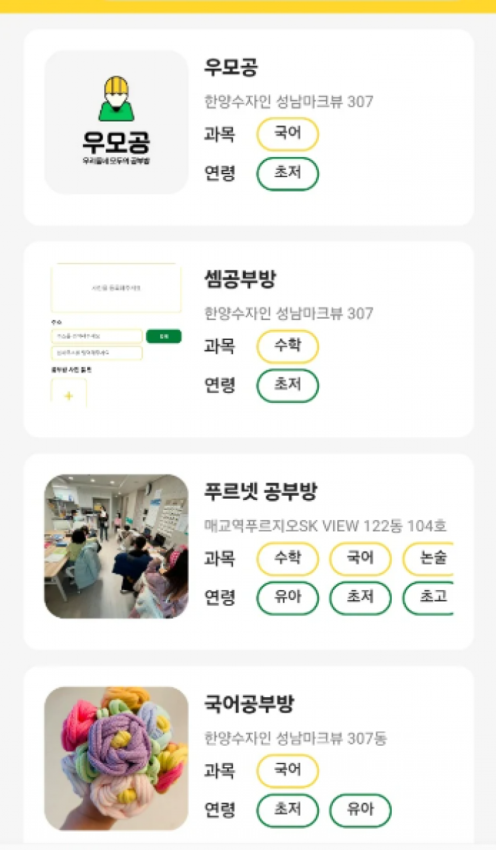 화면 캡처 2025-06-24 093810