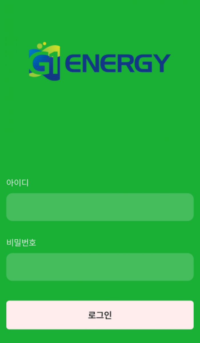 화면 캡처 2025-06-24 094027