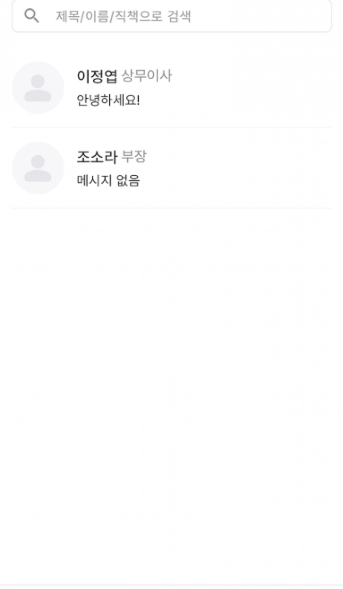 화면 캡처 2025-06-24 094124