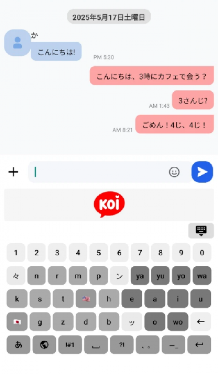 화면 캡처 2025-06-24 094353